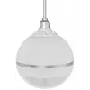 Plafondluidspreker HQM-SK1515 15W