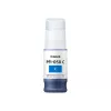 Canon PFI-050 C inktpatroon 1 stuk origineel cyaan