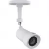 Bullet-behuizing AXIS TF1804 4 stuks — set voor buitenbehuizing camera