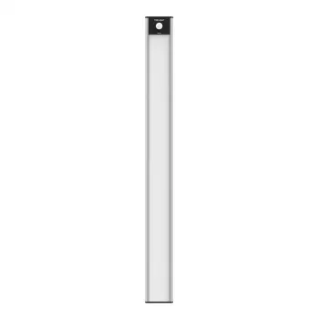 Yeelight Closet Light YLCG004 LED-bewegingssensor kastverlichting 40 cm 2700K (zilver)