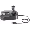 Toetsenbord Hikvision DS-1005KI