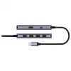 USB-C-hub Cudy UH500 — USB 3.2 Gen 1 Type-C-host, 6 aansluitingen met USB 3.2 Gen 1 Type-A en HDMI, 5000 Mbit/s, grijs/zilver