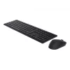 Dell KM5221W Wireless toetsenbord-muisset zwart
