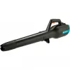 Handblazer Gardena PowerJet 18V P4A