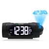 Radiowekker Blaupunkt CRP9BK, FM PLL, projector, USB-oplaadfunctie, binnentemperatuur (CRP9BK)