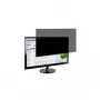 Privacyfilter 2D Port Designs 900003