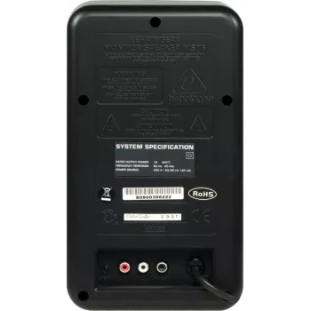 Behringer MS16 luidspreker 2-weg zwart bedraad 16 W