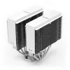 Noctua NA-HC4 chromax.white heatsink cover