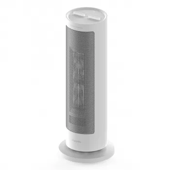 Heteluchtkachel, Xiaomi, BHR8228EU