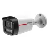 Dahua NET-camera 4MP bullet HFW2449TL-S-0280B-PROS1 — 4 MP, 1/1,8 inch CMOS, 50 m IR, WDR, IP67, PoC/DC