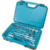 Makita E-10883 monteurswerkzeugset 221-delig