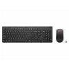 Lenovo toetsenbord en muis draadloos zwart