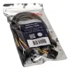 Akasa SATA-voedings-Y-kabel - 30cm 2-pack - kabel - digitaal/data
