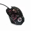 Muis USB optisch zwart/MUS-6B-GRAFIX-01 Gembird