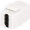 HDMI 2.0 keystone-module bus/bus Digitus DN-93401