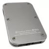 SilverStone Mammoth Series MMS02 - behuizing - 2,5 inch (6,4 cm)