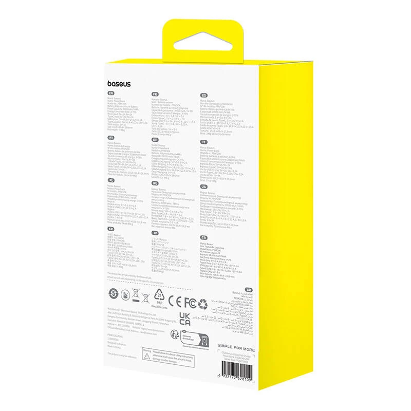 Baseus Airpow lithium-polymeer (LiPo) 20000 mAh blauw