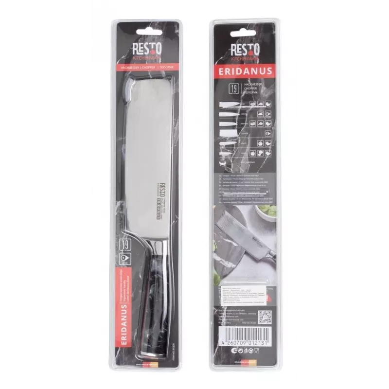 Hakmes Resto Kitchenware 95330