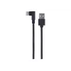 Kabel USB 2.0 naar USB-C haaks / CC-USB2-AMCML-0,2M GEMBIRD