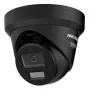 IP-camera Hikvision DS-2CD2343G2-LIZ2UY(2.8/4mm)/zwart