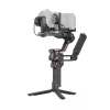 Handcamerastabilisator DJI RS 4 Combo zwart aluminium 12u accu