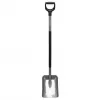 Schep Fiskars Ergonomic FS.S. 1025376 grijs — ergonomische tuinschep, Fiskars 1070058
