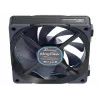 Seasonic MagFlow 1-fan kit computerbehuizing 12 cm zwart 1 stuk