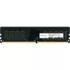 Innovation IT 3200 8GB CL16-18-18 1.35V LD 8-chip geheugenmodule 1 x 8 GB DDR4