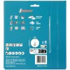 Makita Efficut B-62985-2 cirkelzaagbladen, 165 x 20 mm, 25 tanden, 2 stuks