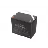 Universele gel-accu voor UPS Armac B/12V/80Ah