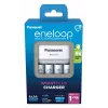 Batterijlader PANASONIC Eneloop Smartplus BQ-CC55 + 4x AA 2000 mAh (K-KJ55MCD40E)