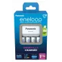 Batterijlader PANASONIC Eneloop Smartplus BQ-CC55 + 4x AA 2000 mAh (K-KJ55MCD40E)