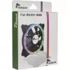 INTER-TECH Argus RS-051 RGB 120 mm behuizingsventilator, 900 tpm, zwart