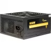 Voeding Inter-Tech ArgusNT GPS-900 900W 80+ Gold