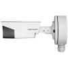 HIKVISION DS-1280ZJ-S zwart BOX