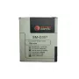 Batterij SAMSUNG SM-G357 (Galaxy Ace 4)