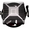 CPU-KOELER MULTI SOCKET/XC035 XILENCE