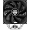 Enermax Koeler ETS-T41 processorkoeler - CPU-koeler - AMD Socket AM4 (Ryzen)