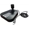 Toetsenbord Hikvision DS-1005KI