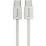 Hama Fabric USB-C naar USB-C oplaadkabel 1 m, nylon, beige
