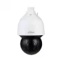 Dahua Technology WizSense SD5A232GB-HNR bewakingscamera dome IP-bewakingscamera binnen & buiten 1920 x 1080 pixel plafond/muur/mast