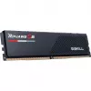 G.skill F5-6400J3648F16GX2-RS5K geheugenmodule