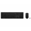 Draadloze toetsenbord- en muisset Lenovo 4X31R64354 Bluetooth grijs