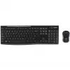 Logitech MK270 Wireless Combo voor onderwijs met beschermende toetsenbordhoes
