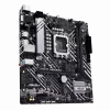 ASUS PRIME H610M-A R2.0 | processorfamilie Intel | processorbus LGA1700 | ondersteunde schijfinterfaces M.2, SATA | aantal SATA-aansluitingen 4