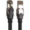 Digitus DK-1843-005 CAT 8.1 S/FTP patchkabel 0,5 m, zwart