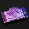 GPU-waterkoeler Barrow voor MSI Ventus 5090 — model BS-MSV5090-PA W, wit