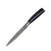 Universeelmes Resto Kitchenware Eridanus