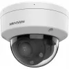 IP-beveiligingscamera Hikvision Value Series DS-2CD1763G2-LIZU(2.8-12MM)PL