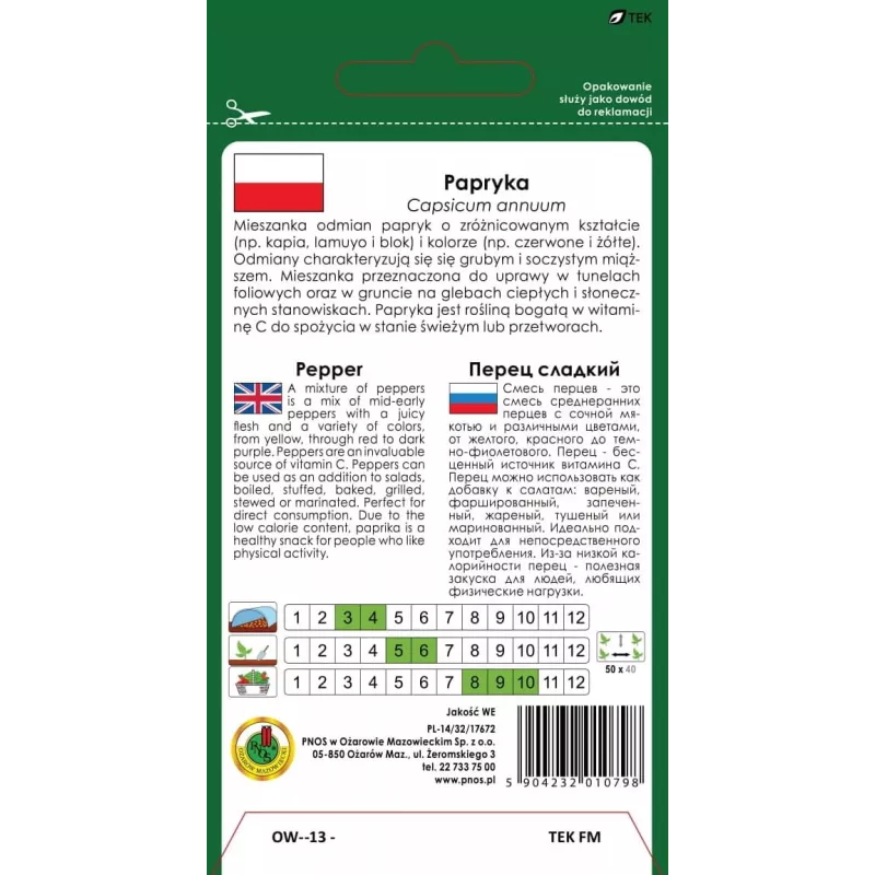 PNOS zaadmengsel zoete paprika, 0,6 g